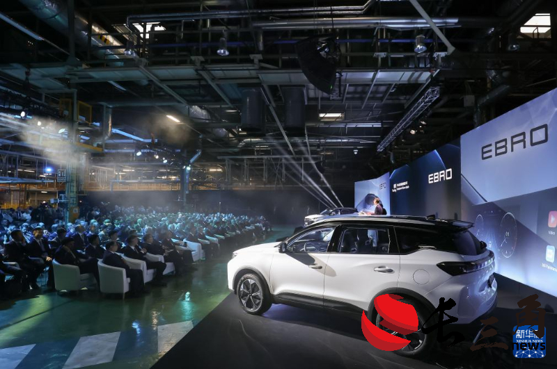 奇瑞与西班牙EV MOTORS合资工厂首款产品S700下线