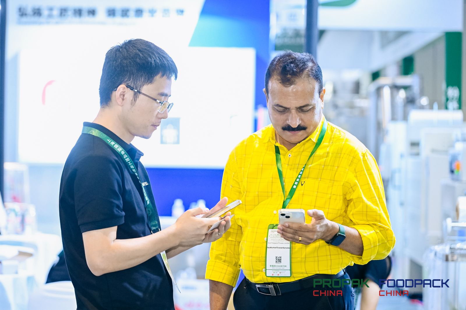 上海2025年6月份封口机械展-包装机械设备展