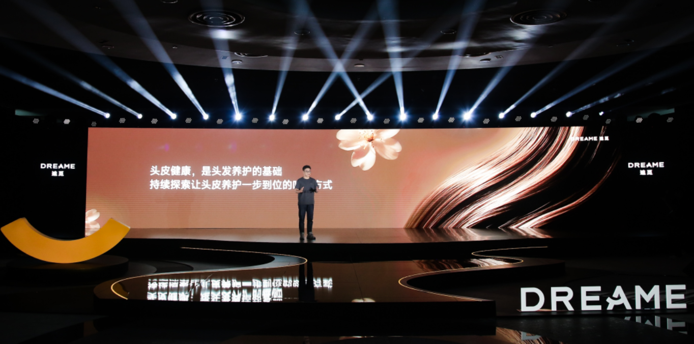 解码追觅科技“技术复利”:打造科技生态 加速抢占市场