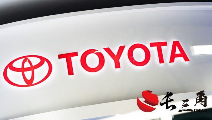 多家日本汽车公司违规造假,丰田、本田和马自达公开道歉