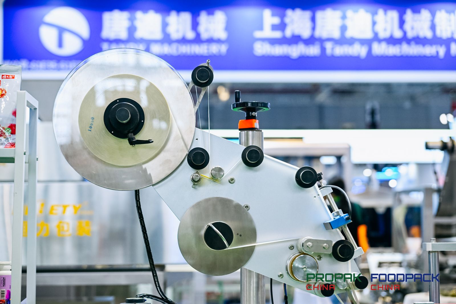 媒体管家|2025年上海制版设备及包装机械展