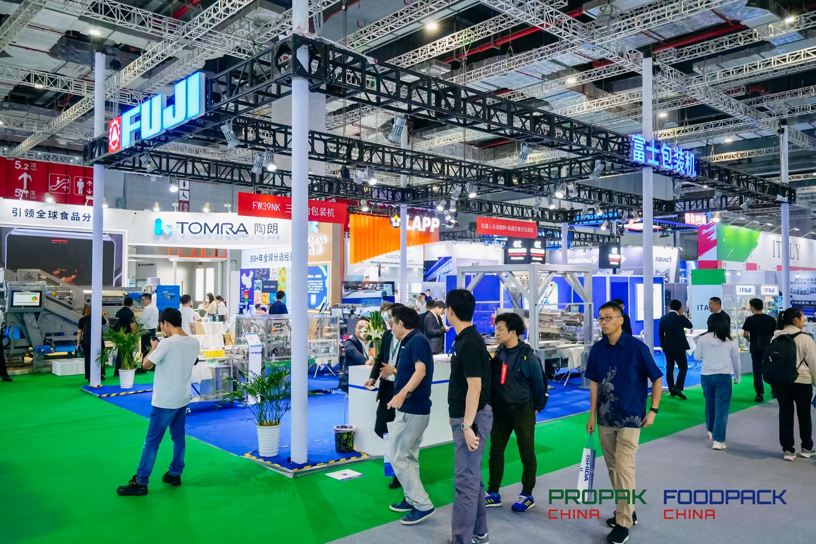 媒体管家|2025年6月24-26日上海捆扎机包装展 -包装机械展欢迎您