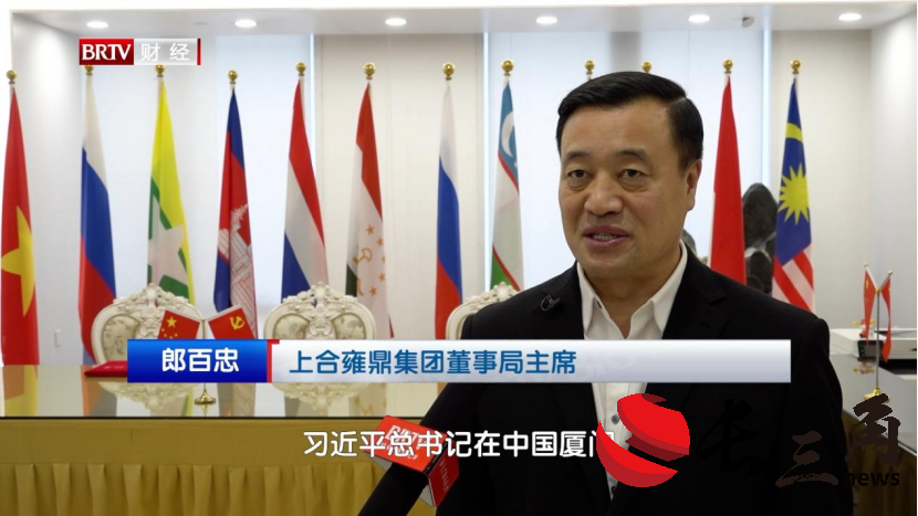 媒体管家|媒体管家与联袂推出:精准新闻传播服务,助力企业声名远扬