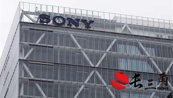 2025媒体管家：索尼中国碳中和“秀肌肉” 提前十年实现100%可再生能源用电
