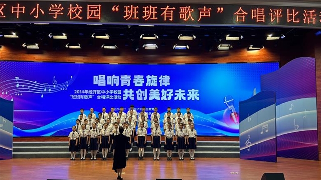 2025媒体管家：无锡市东绛实验学校成功举办“声入人心 音你精彩”艺术节