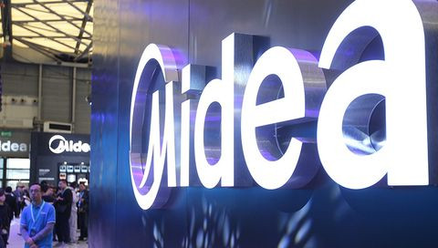 2025媒体管家：美的集团登陆港交所 募资逾310亿港元