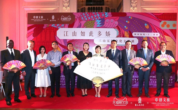 天猫新文创带中国皇家园林出海，文创消费掀全球化热潮