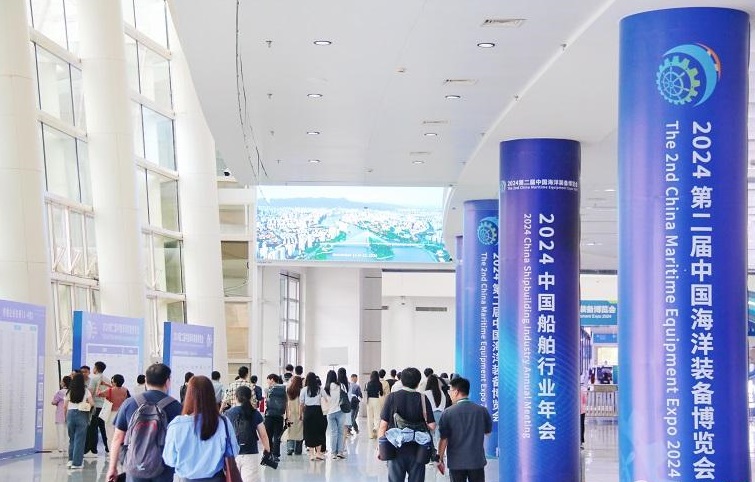 媒体管家：航海“硬科技”集结第二届中国海洋装备博览会