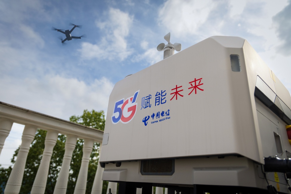 2025媒体管家官网：上海电信推动低空经济“展翅高飞”