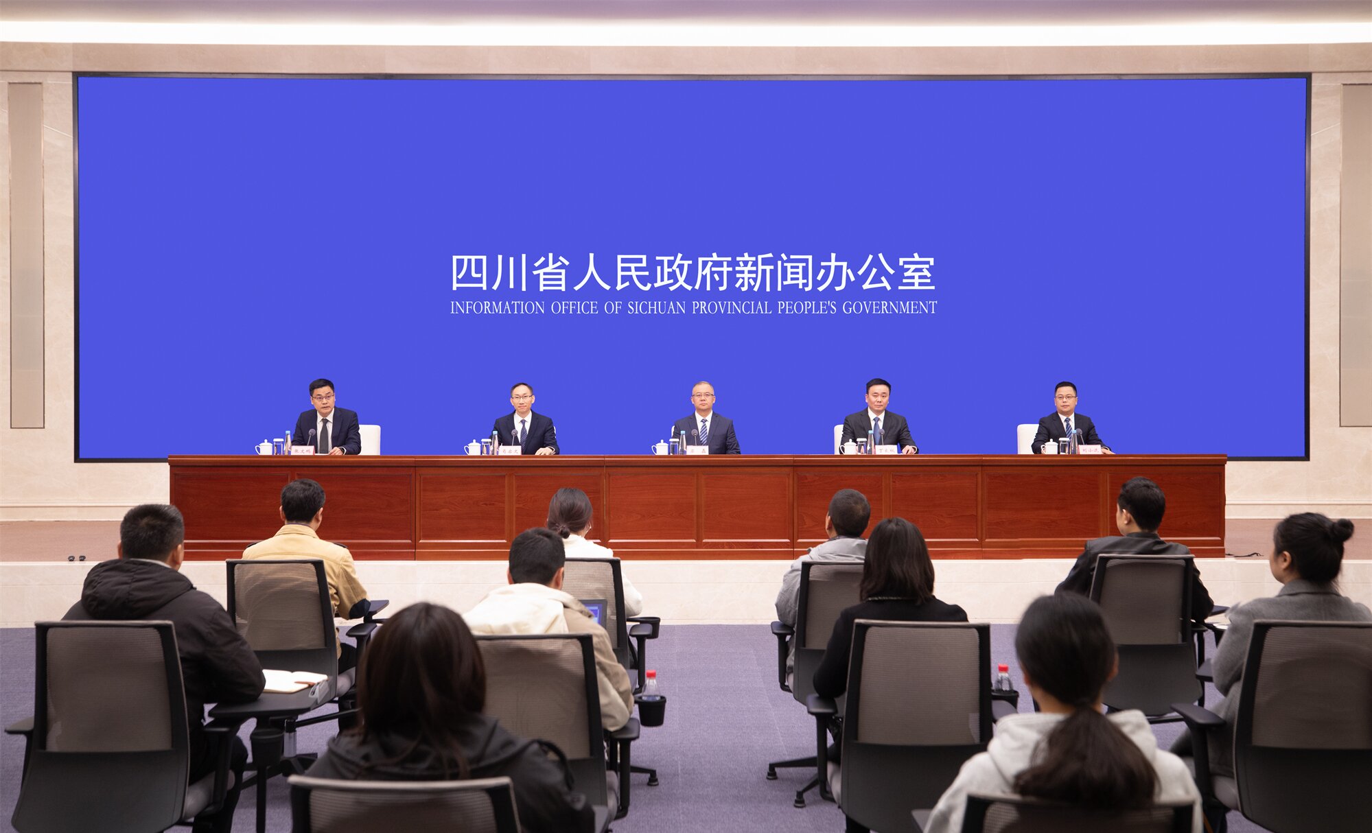 2024以“四大”资源开发利用为牵引 推进达州高质量发展