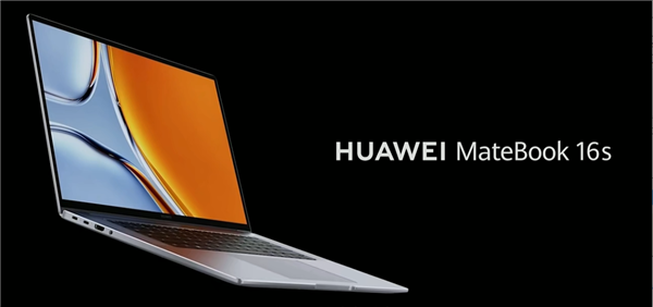 华为笔记本性能王者!新MateBook 16s发布:系列首次32GB大内存 华为笔记本性能王者!新MateBook 16s发布:系列首次32GB大内存
