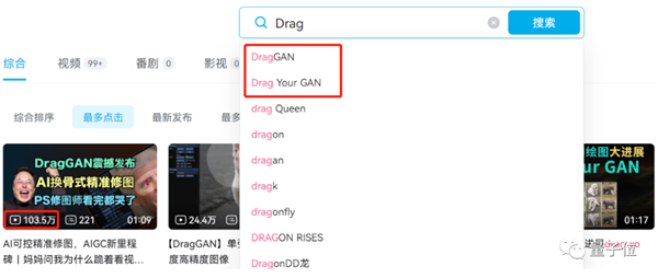 让GAN再次伟大！拽一拽关键点就能完成P图 网友：PS已死