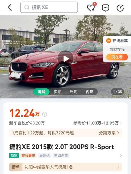 瓜子二手车人气推荐:10 瓜子二手车人气推荐:10