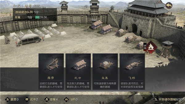 《三国志·战略版》侵权《率土之滨》被判赔网易5000万 !不服要上诉 《三国志·战略版》侵权《率土之滨》被判赔网易5000万 !不服要上诉