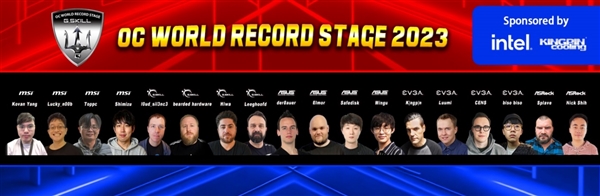 芝奇将于Computex 2023展示多款新品、举办盛大超频活动及极限改装大赏 芝奇将于Computex 2023展示多款新品、举办盛大超频活动及极限改装大赏