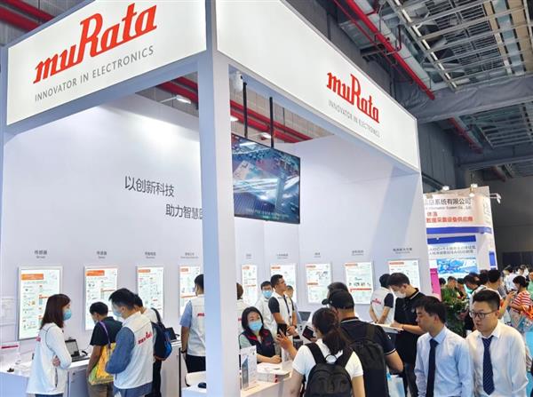 村田中国首次亮相中国国际医疗器械博览会  以创新科技  助力智慧医疗