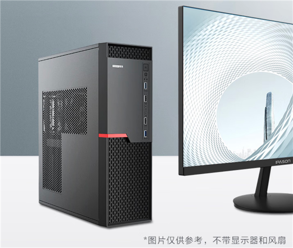 游戏VS办公 攀升台式主机总有一款满足你