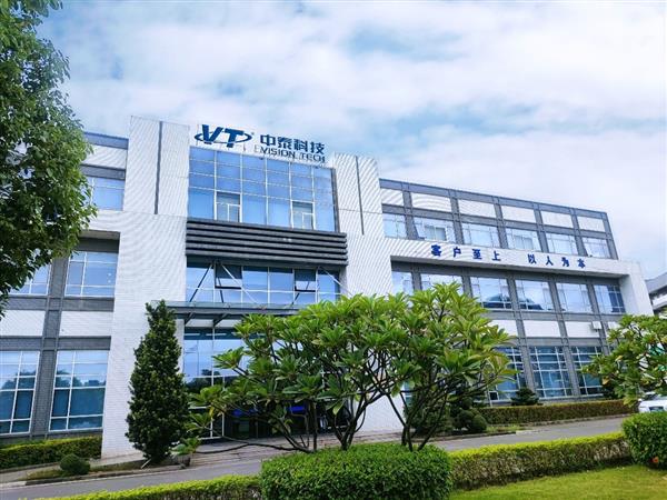 东莞模具工业  有了数字化支点