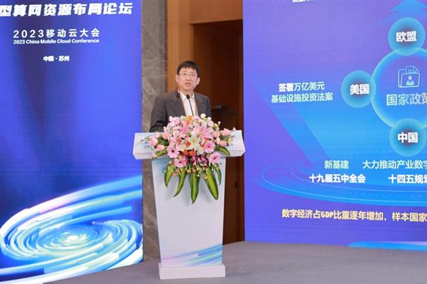 400G新引擎构筑算力时代新基建  中兴5G亮相2023移动云大会