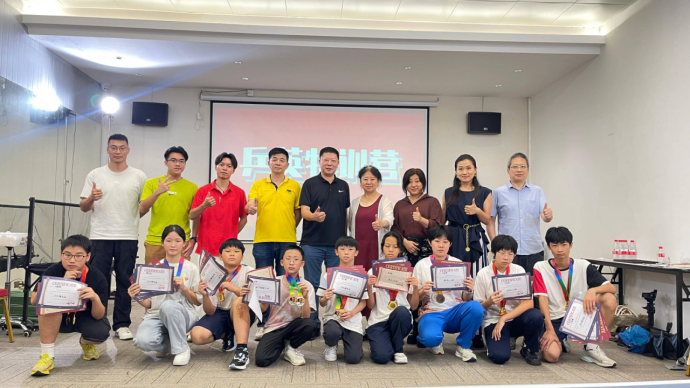 体教融合 乒英绽放——十天铸就乒乓小将,AI赋能英语思维跃升 体教融合 乒英绽放——十天铸就乒乓小将,AI赋能英语思维跃升