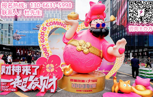 官方发布-2025广州设计周「GBA大美文创节」欢迎您的加入! 官方发布-2025广州设计周「GBA大美文创节」欢迎您的加入!