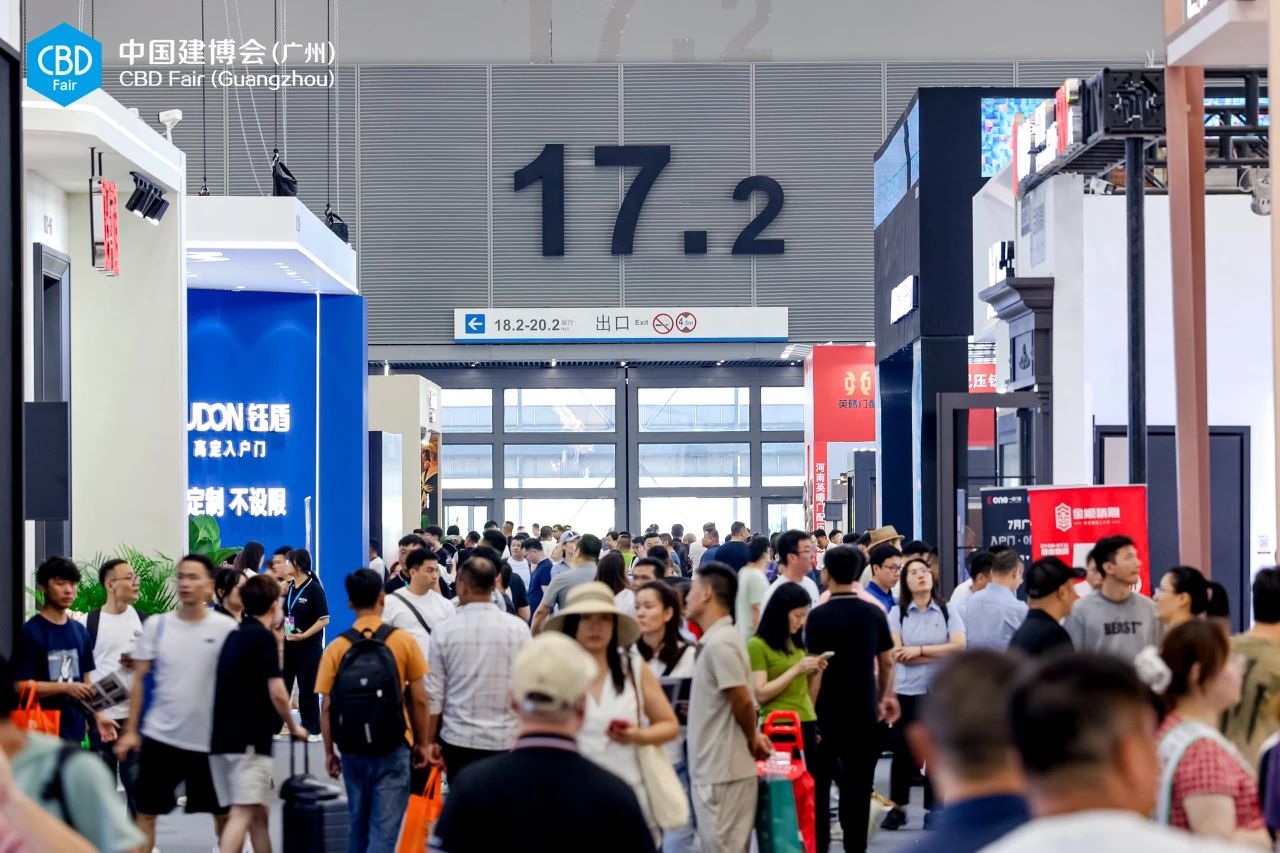 官方：2026广州建博会展品范围及展区分布图