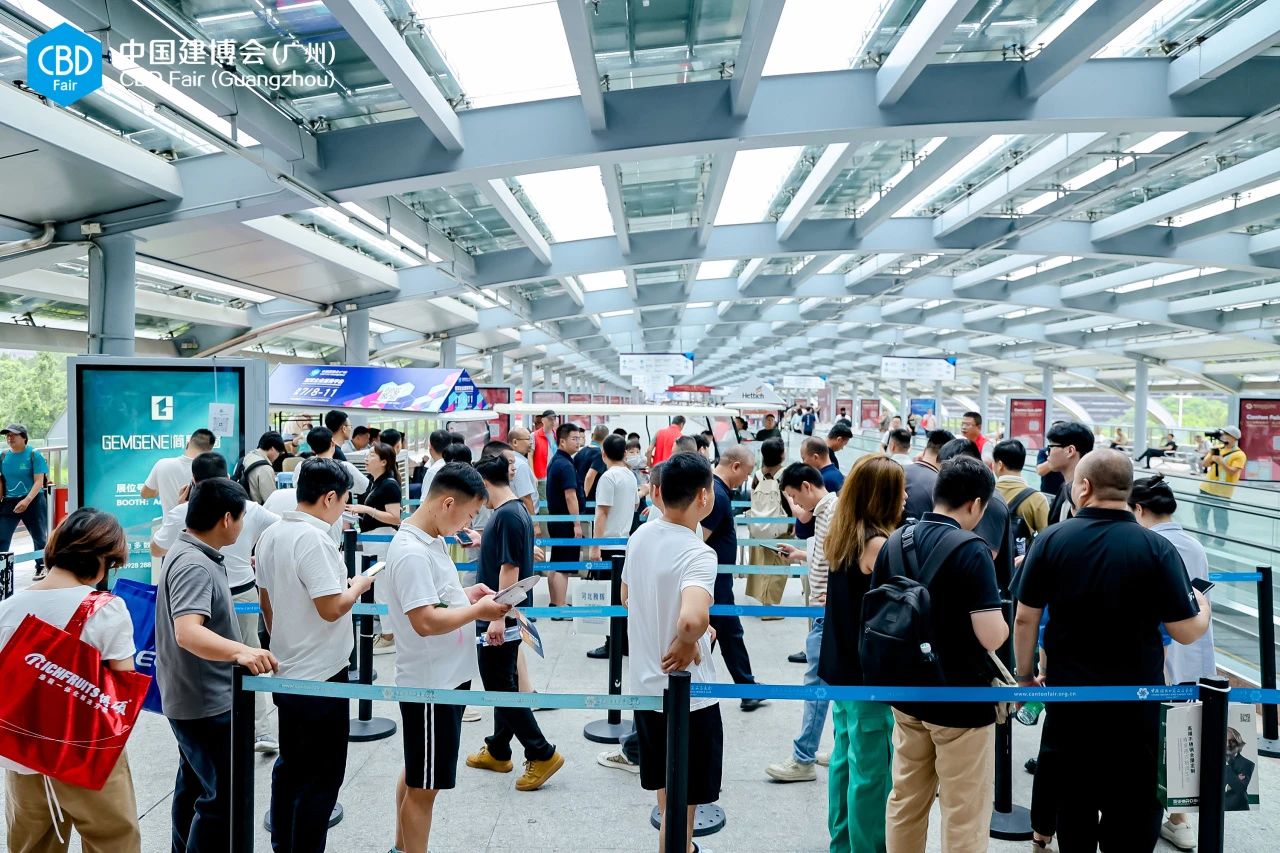 2026年第28届中国(广州)国际建筑装饰博览会(中国建博会) 2026年第28届中国(广州)国际建筑装饰博览会(中国建博会)