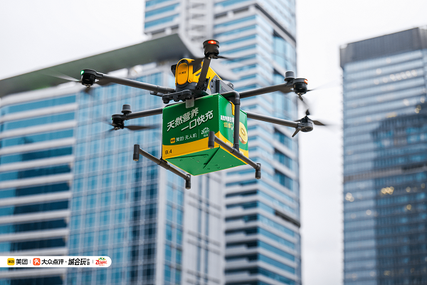 天然营养「飞」入职场 大众点评携美团无人机联合佳沛首开品牌营销合作 打造低空经济营销标杆