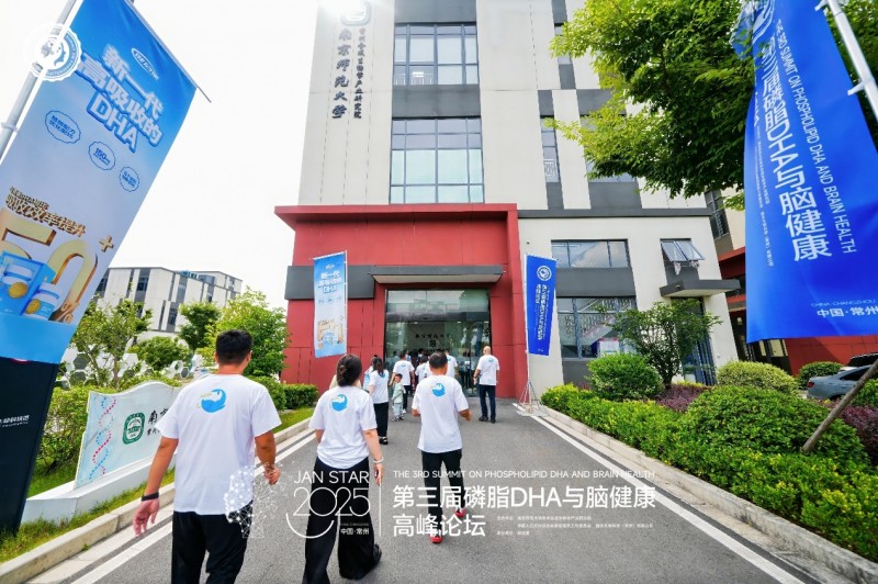 海豚队长磷脂DHA原料深度溯源丨解码中国DHA产业核“芯”力