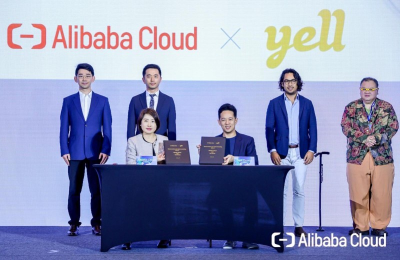 Yell Group与阿里云强强联手，推动全球创意产业升级