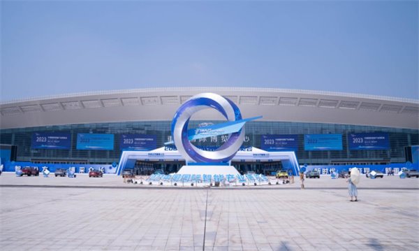 新品亮相 2023 智博会，康冠科技旗下 FPD 智显屏展示温情科技