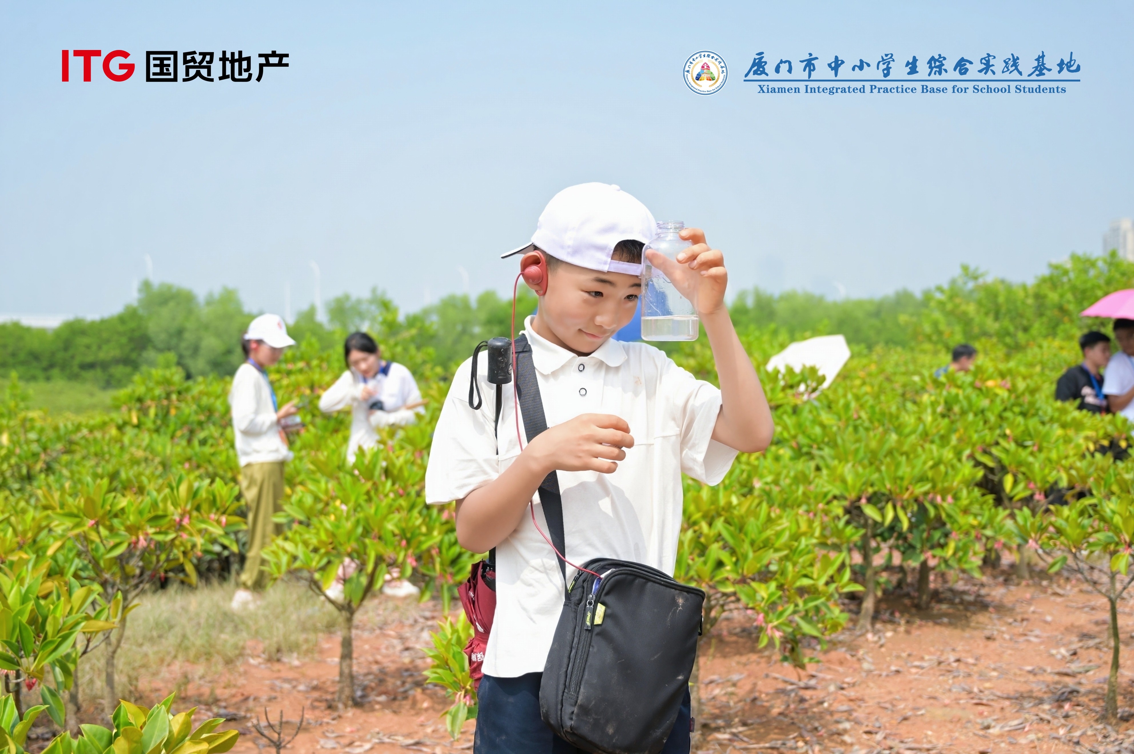 国贸地产山海逐梦计划 ｜ 越山观海，33位宁夏少年再续逐梦之旅