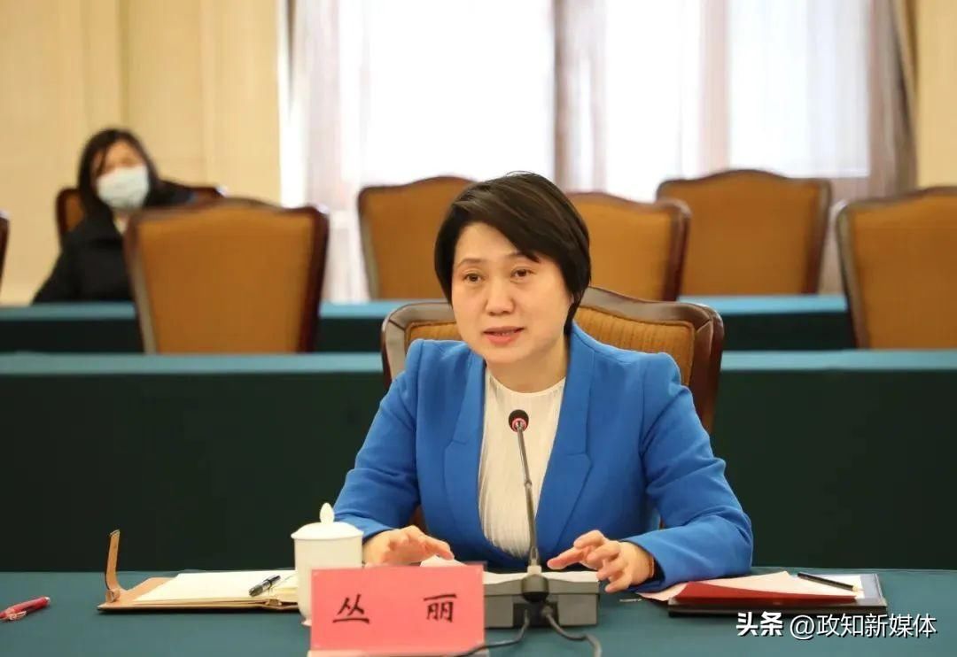 “70后”女市委书记再添一人，今年履新的她们还有这一共同身份