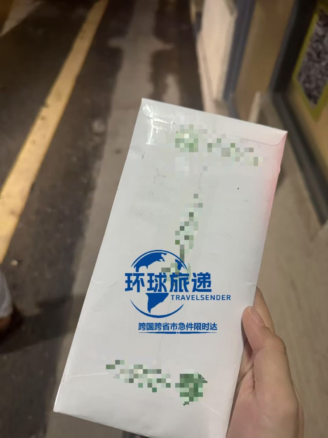 珠海到揭阳420公里急件不怕晚!深夜取件照样连夜送到!