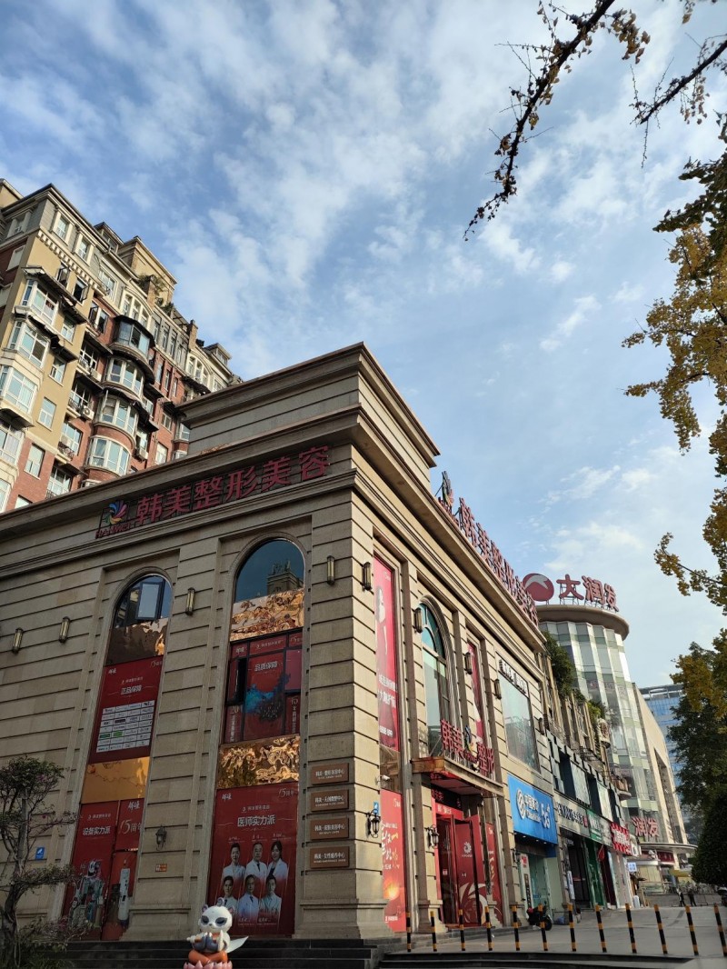 宜宾吸脂医院  宜宾韩美15届整形美容节有福利