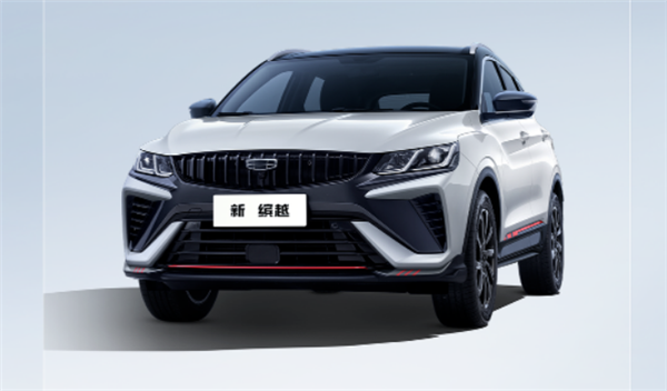 更换1.5T四缸机 新款吉利“小钢炮”缤越上市：仅7.58万起