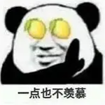 给孩子买豪车就差2个亿怎么办？用电锯做了一辆！