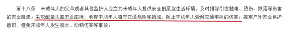 仅仅19个月大 因交通事故导致高位截瘫!儿童安全座椅为何无法普及?