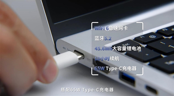 攀升科技携手奥运冠军杨威 打造全新攀升暴风龙P3护眼笔记本 让你的眼睛更健康