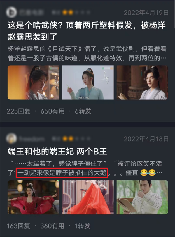 我们看腻了的电视剧 却在东南亚成了顶流