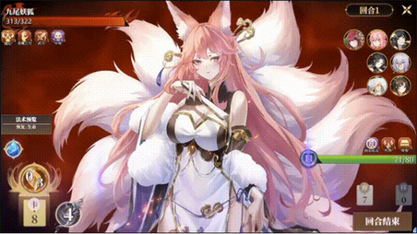 打牌收集25位伴侣!《幻想曹操传2》7月首发Steam:老玩家喜+1