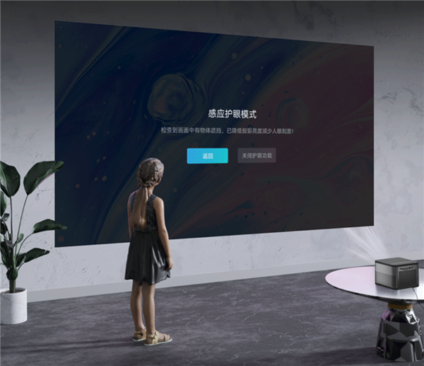 3000元投影仪怎么选?首选0.47芯片的当贝F3 Air