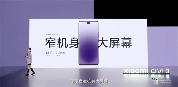 2499元!小米发布“美女神机” 但降价1000的K60更香……