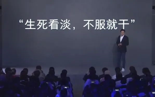 2499元!小米发布“美女神机” 但降价1000的K60更香……