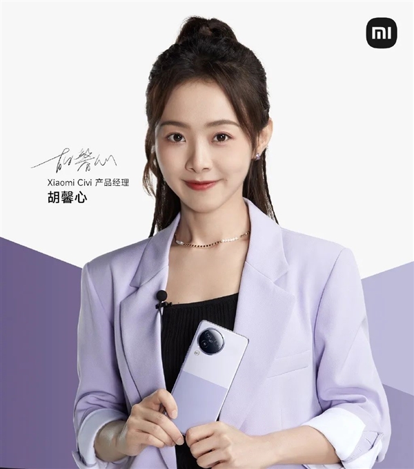 2499元!小米发布“美女神机” 但降价1000的K60更香……