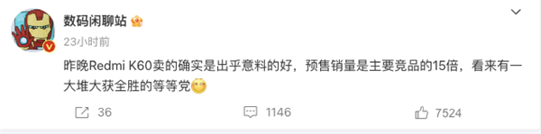 2499元!小米发布“美女神机” 但降价1000的K60更香……