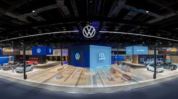 无力自研 大众密谋动用数十亿欧元收购华为车BU:玩真的?