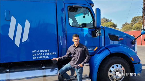 一度融了上亿美元！明星L4卡车剧终：市值缩水98%、7100万美元被收购