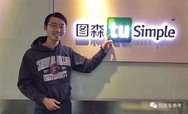 在美国没有未来!自动驾驶卡车独角兽大裁员:重心将回归国内