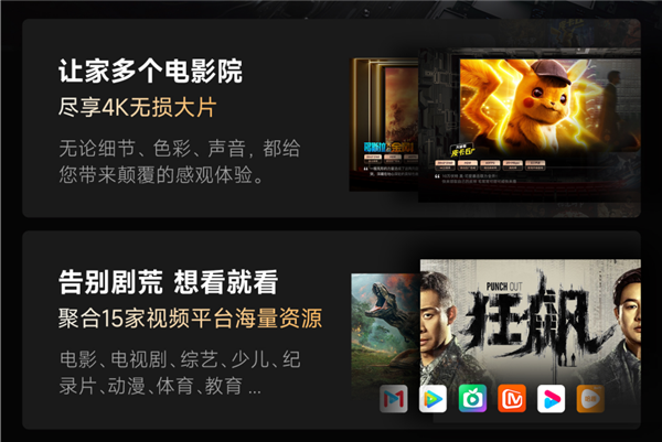 4K分辨率搭配全玻璃镜头!当贝F6正式亮相 不虚焦观影更畅快